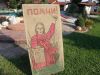 пропаганден плакат-картина 70/140см.