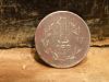 Coins from PRB