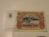 banknotes Bulgaria