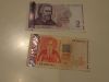 banknotes Bulgaria