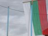 национален фалаг на България без герба